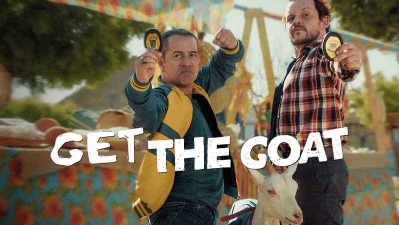 По следам козы