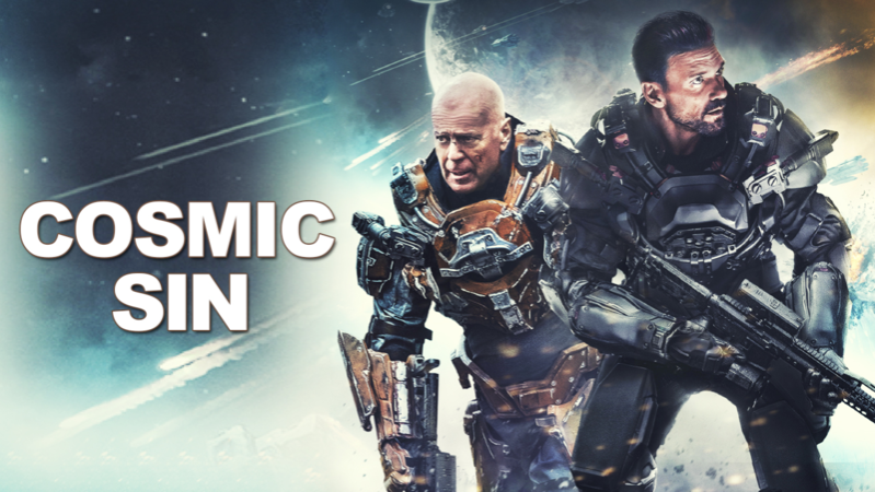 Звездный рубеж