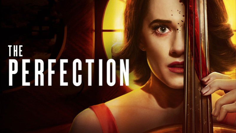 Безупречность