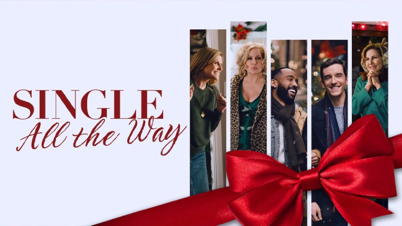 Компания на праздники