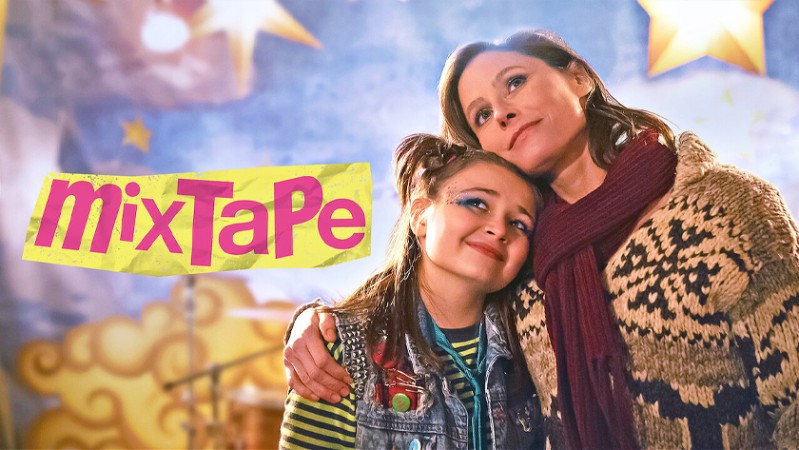 Микстейп моих родителей