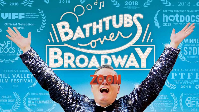 Ванны над Бродвеем