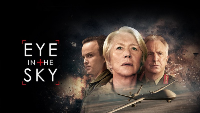 Всевидящее око