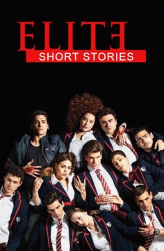 Элита. Короткие истории