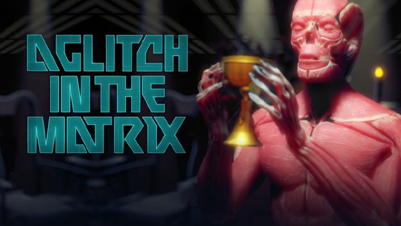 Сбой в матрице