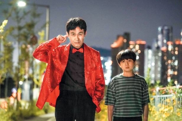 Дядя 2 серия