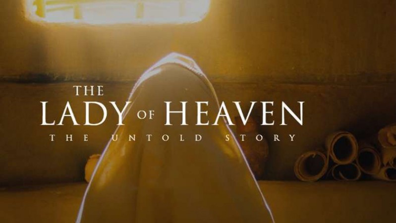 Царица небесная