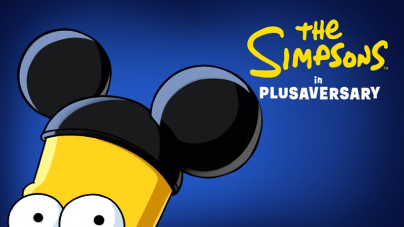 Симпсоны в Плюсогодовщину