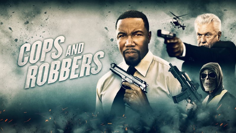 Полицейские и воры