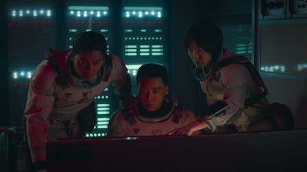 Море Спокойствия 3 серия Море Спокойствия 3 серия