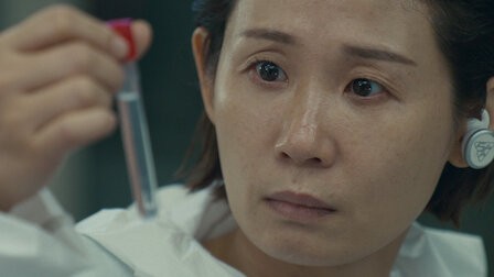 Море Спокойствия 4 серия Море Спокойствия 4 серия