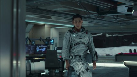 Море Спокойствия 7 серия Море Спокойствия 7 серия