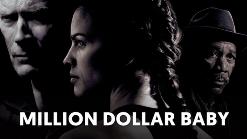 Малышка на миллион