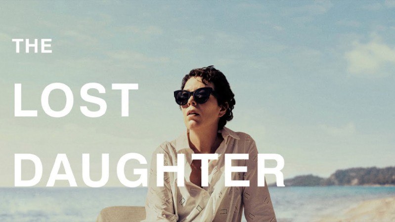 Незнакомая дочь