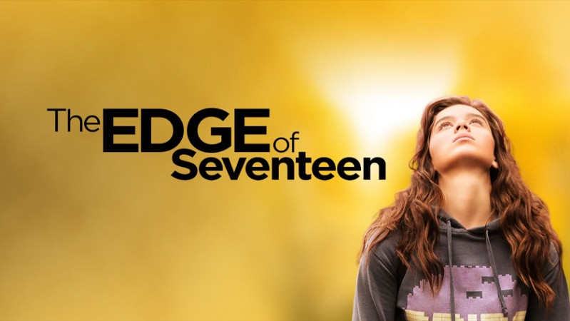 Почти семнадцать