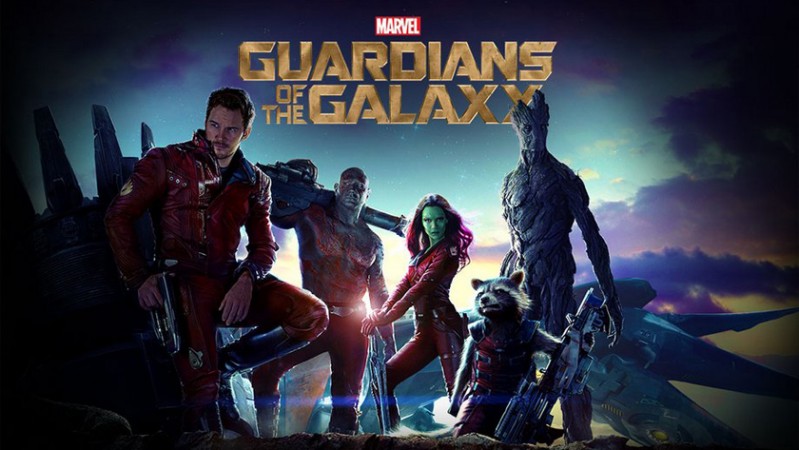 Стражи Галактики