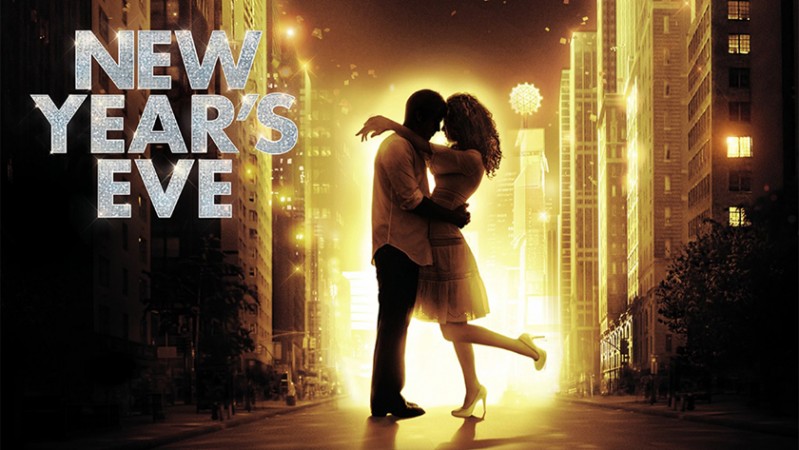 «Старый» Новый год