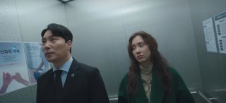 Отражение тебя 1 сезон 4 серия