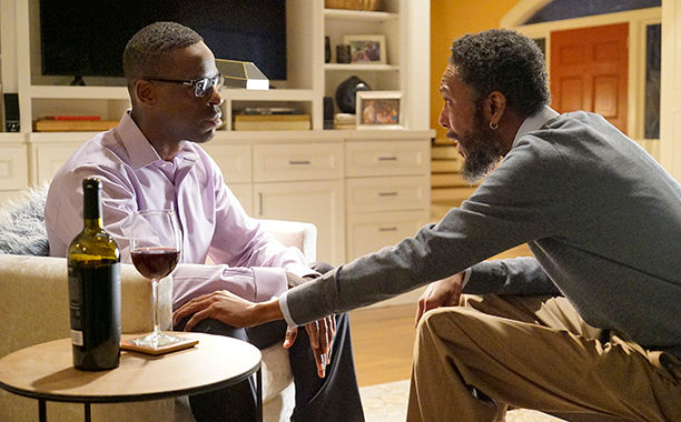 Это мы 4 серия Это мы 4 серия