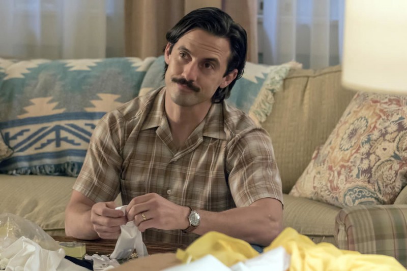 Это мы 13 серия