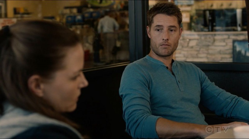 Это мы 4 сезон 4 серия