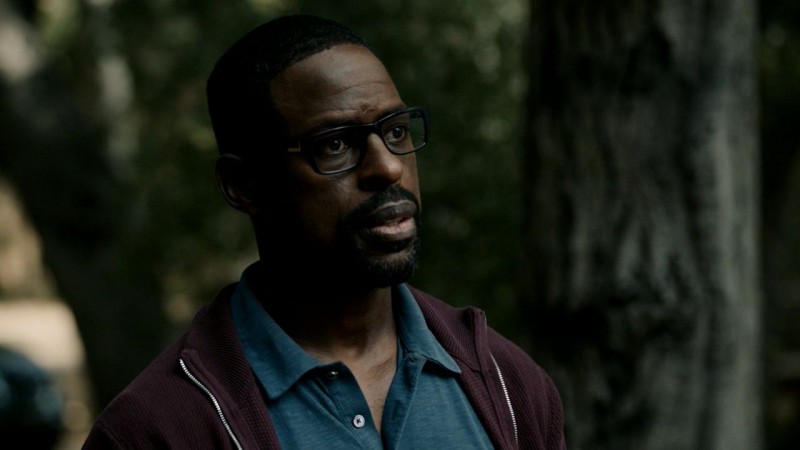 Это мы 5 сезон 2 серия