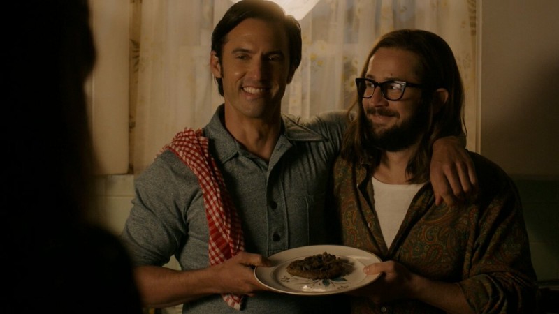 Это мы 5 сезон 11 серия