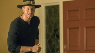 Это мы 1 сезон 8 серия