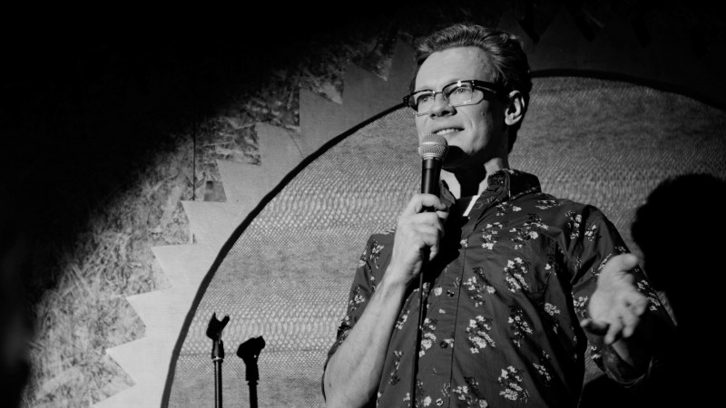 Мой восьмой 5 серия Мой восьмой 5 серия