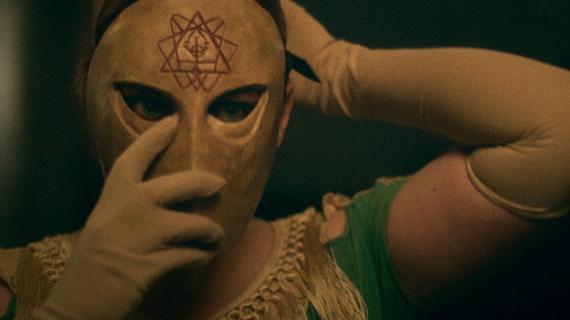 Архив 81 7 серия Архив 81 7 серия