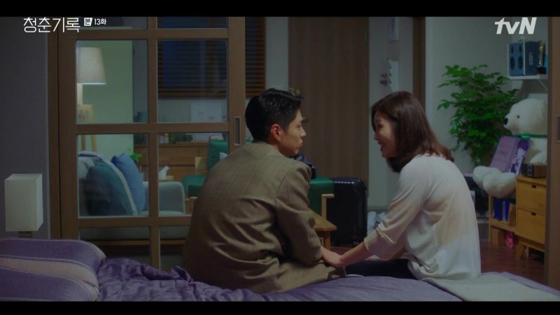 Истории молодых 13 серия Истории молодых 13 серия