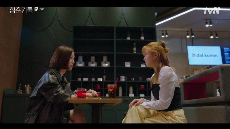 Истории молодых 15 серия Истории молодых 15 серия