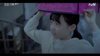 Истории молодых 1 сезон 9 серия