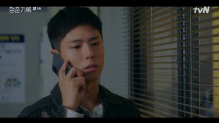 Истории молодых 1 сезон 11 серия