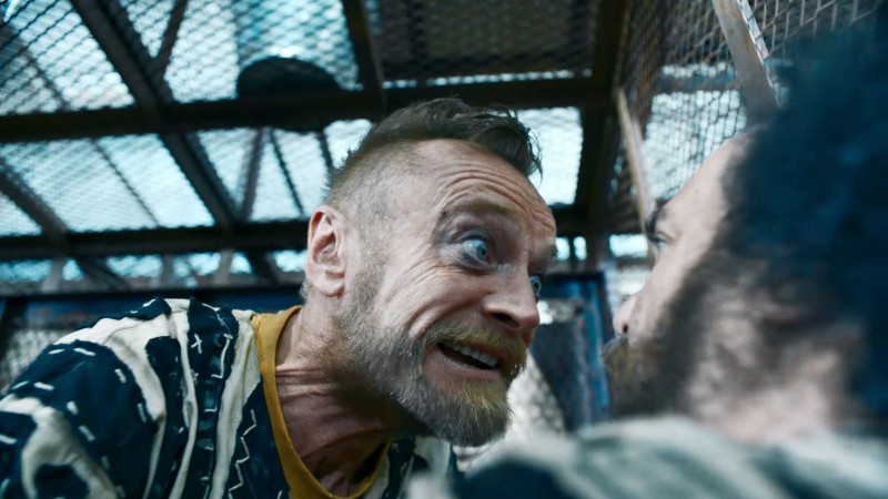 Стража 7 серия