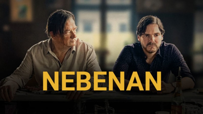 По соседству