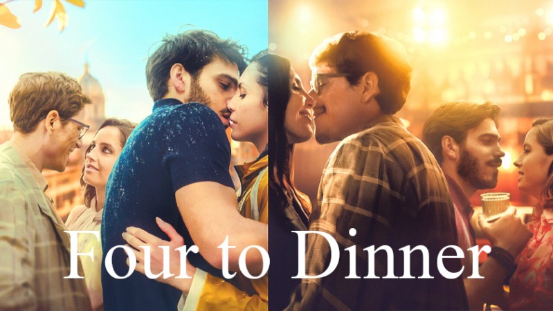 Ужин на четверых