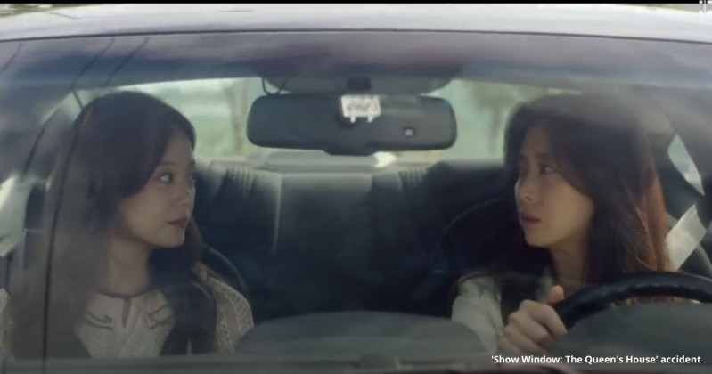 Снежное окно: Дом королевы 9 серия