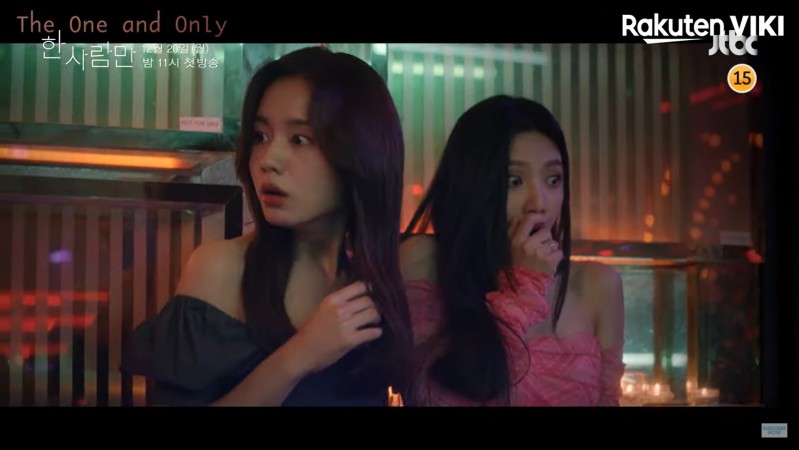 Только один человек 4 серия