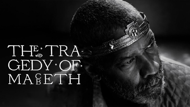Трагедия Макбета