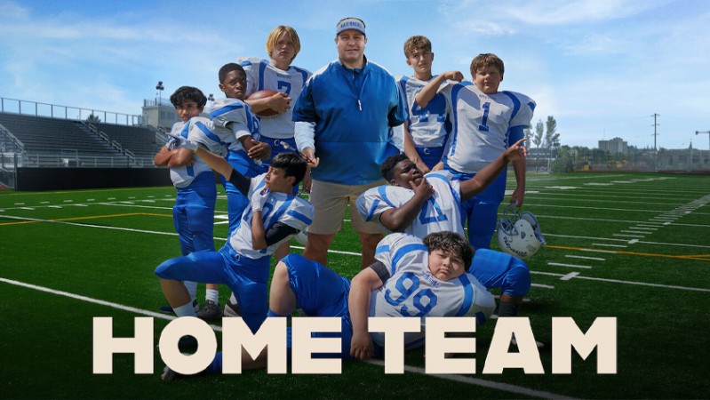 Домашняя игра