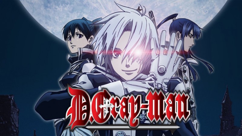 Ди.Грэй-мен