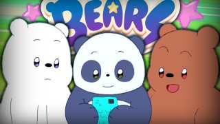 Мы медвежата 1 сезон 10 серия