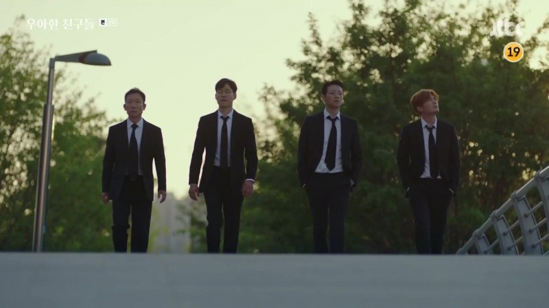 Элегантные друзья 2 серия Элегантные друзья 2 серия