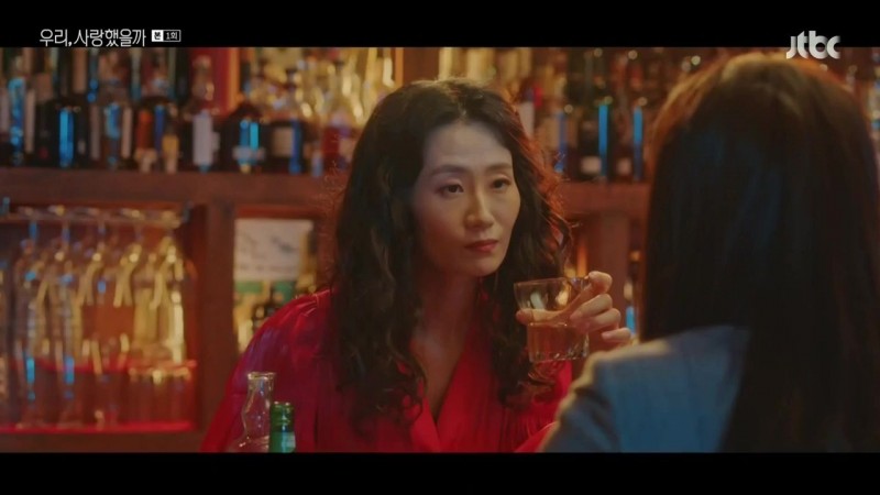 Мы любили? 1 серия Мы любили? 1 серия