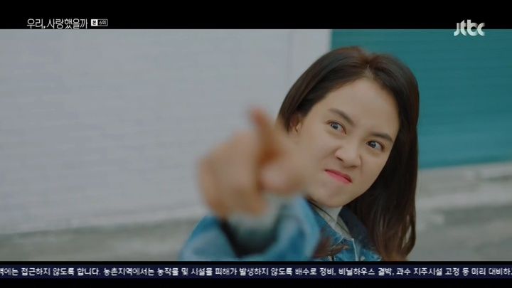 Мы любили? 6 серия Мы любили? 6 серия