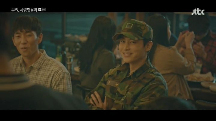 Мы любили? 8 серия Мы любили? 8 серия