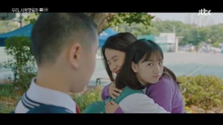 Мы любили? 1 сезон 10 серия