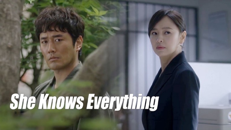 Она знает всё