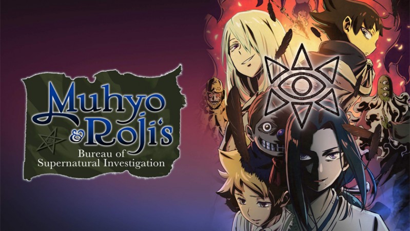 Бюро паранормальных расследований Мухё и Родзи